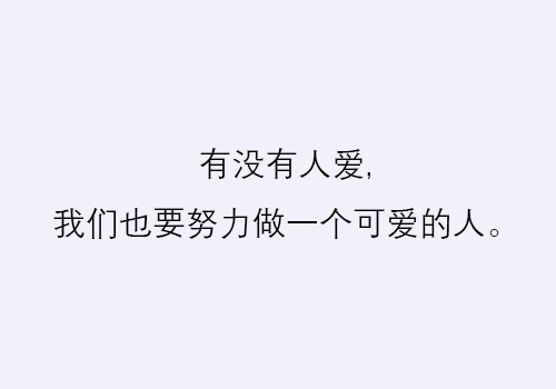 揭秘王者荣耀凯的最强出装，附超全图片解析